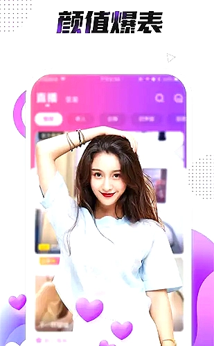 逆光奔赴