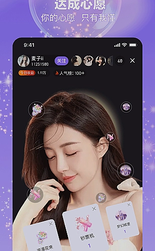 暗潮办公室