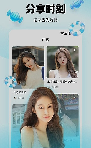 晚饭前的十公里