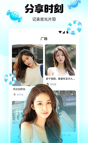 邻里烟火声