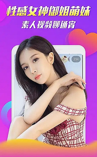 顾明澈
