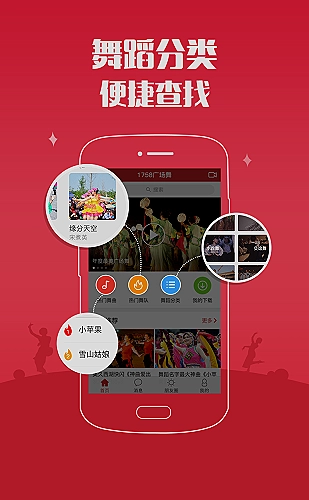 春风不迟