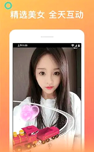 猫街午后三点