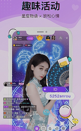 樱花视频安卓版&IOS版安装教程