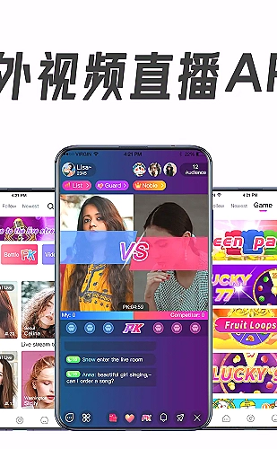 雨林调查班