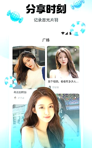 镜头后的她们