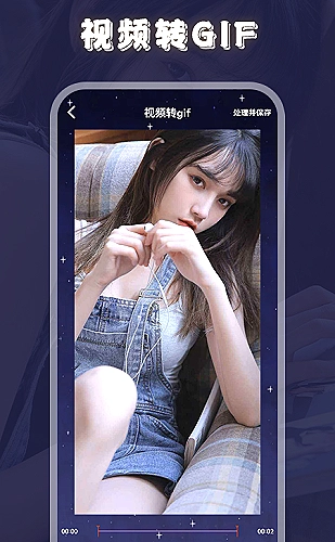 唐知夏