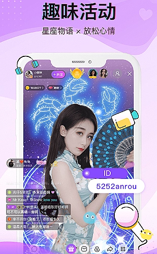 最后一张票根